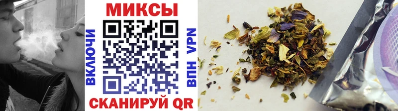 Бутират BDO 33% Кемерово