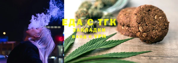 мдпв Лиски
