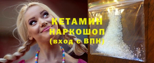 мдпв Лиски