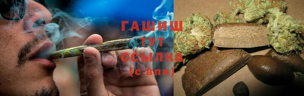 ешки Лихославль