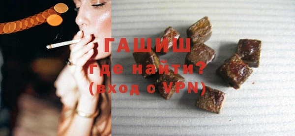 стафф Липки