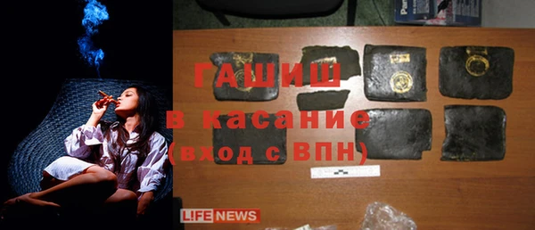 мдпв Лиски