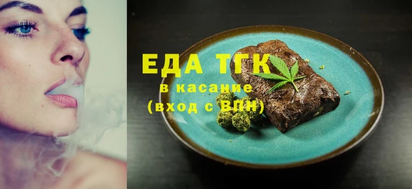 стафф Липки
