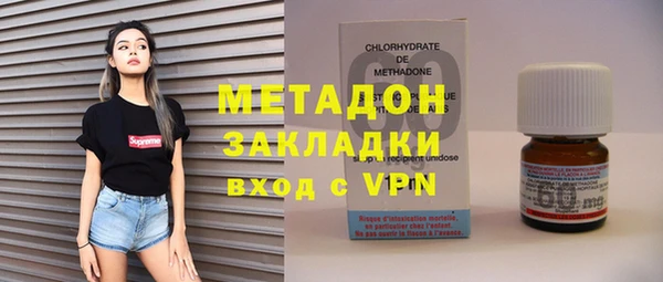 ешки Лихославль