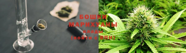 стафф Липки