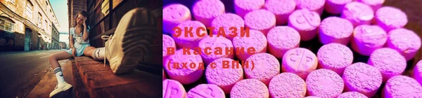 ешки Лихославль