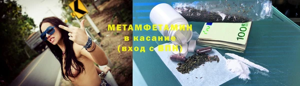 мдпв Лиски