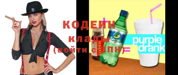 мдпв Лиски