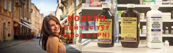 ешки Лихославль