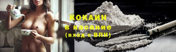 ешки Лихославль