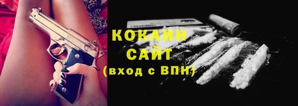 мдпв Лиски