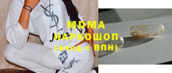 ешки Лихославль