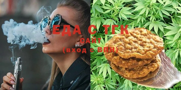 ешки Лихославль