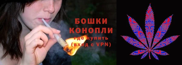 ешки Лихославль