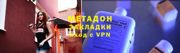 ешки Лихославль