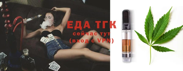 мдпв Лиски