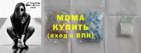стафф Липки