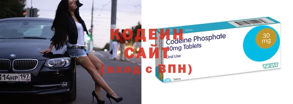 стафф Липки