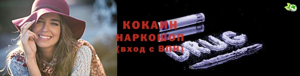 мдпв Лиски