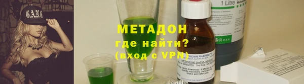 ешки Лихославль