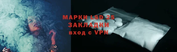 ешки Лихославль