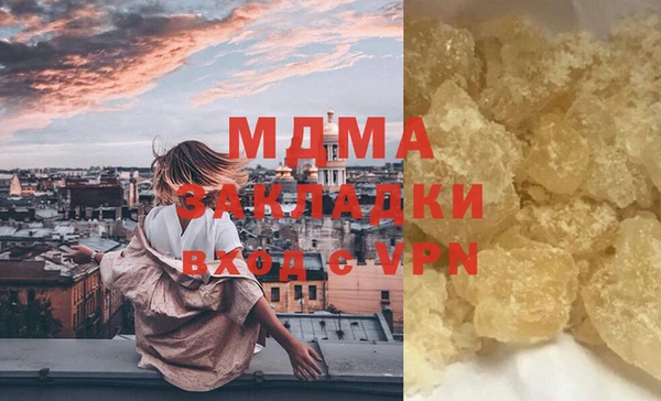 мдпв Лиски