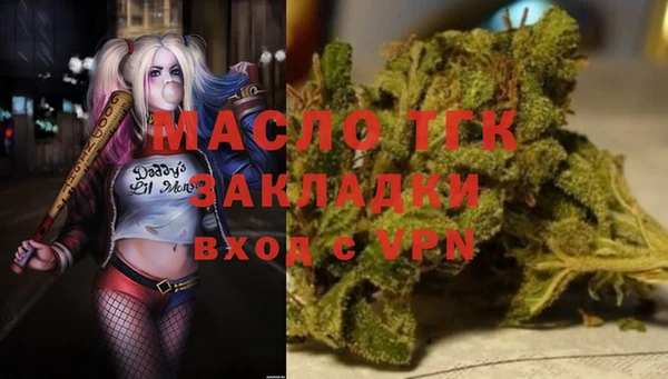 ешки Лихославль