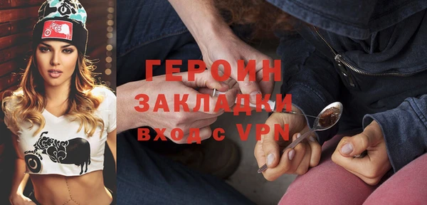 ешки Лихославль