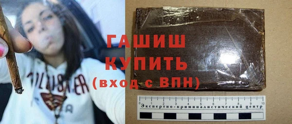 ешки Лихославль