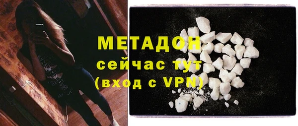 ешки Лихославль