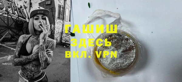 стафф Липки