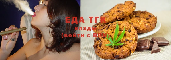 мдпв Лиски