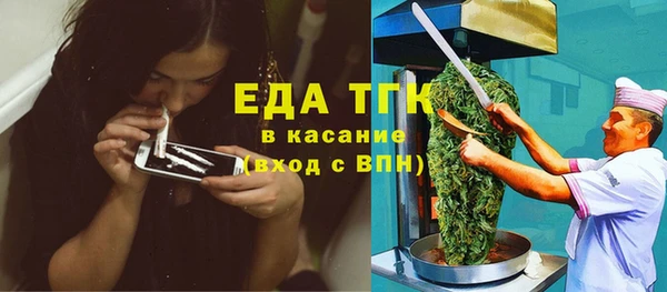 мдпв Лиски