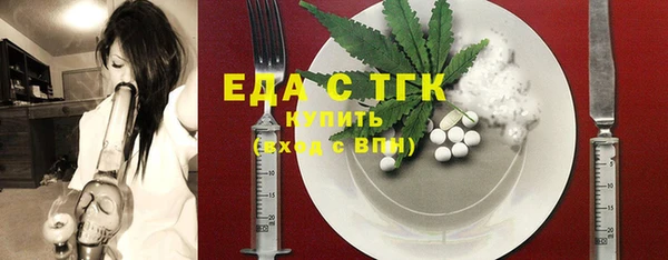 ешки Лихославль