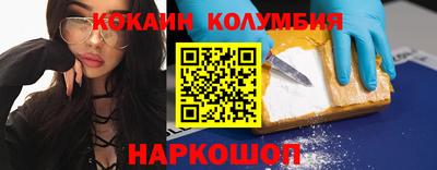 меф VHQ Бузулук