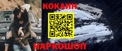 прущий лед Гусев