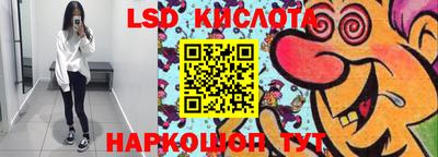 первитин Коммунар