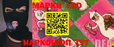 кокаин колумбия Гусь-Хрустальный