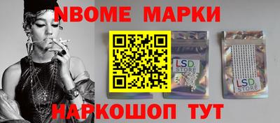 прущий лед Гусев
