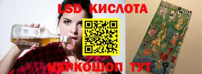 кокаин колумбия Гусь-Хрустальный