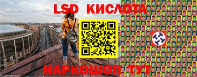 apvp Бугуруслан