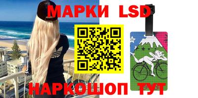 кокаин колумбия Гусь-Хрустальный