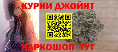 прущий лед Гусев
