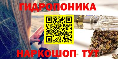 MESCALINE Будённовск