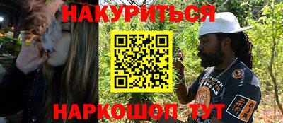 меф VHQ Бузулук