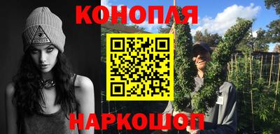 кокаин колумбия Гусь-Хрустальный