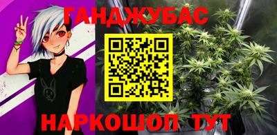 apvp Бугуруслан