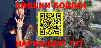 кокаин колумбия Гусь-Хрустальный