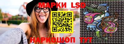 кокаин колумбия Гусь-Хрустальный