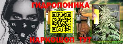 меф VHQ Бузулук